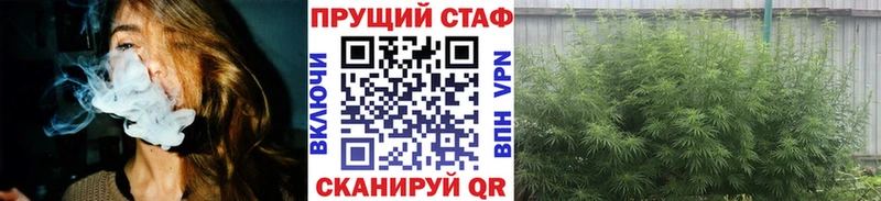 Виды наркотиков купить Дигора Бошки Шишки ГАШ