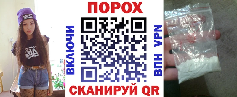 omg зеркало Дигора АМФЕТАМИН Розовый купить наркотики цена
