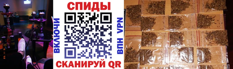 БУТИРАТ BDO  магазин  наркотиков  Дигора 