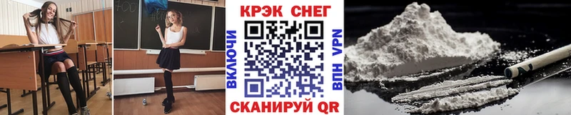 цена наркотик  Дигора  COCAIN VHQ 