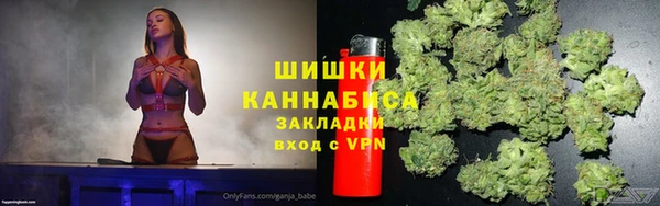 кокаин Горняк