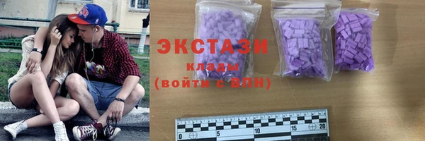 кокаин Горняк