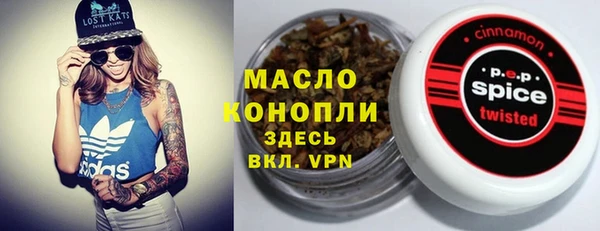 mix Волосово
