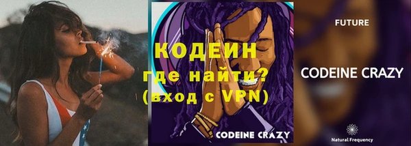 кокс Пролетарск
