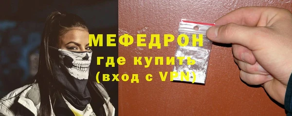 дурь Вязники