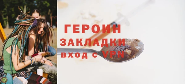 скорость Вяземский