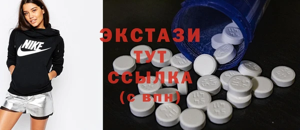 дурь Вязники