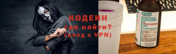 дурь Вязники