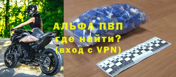 дурь Вязники