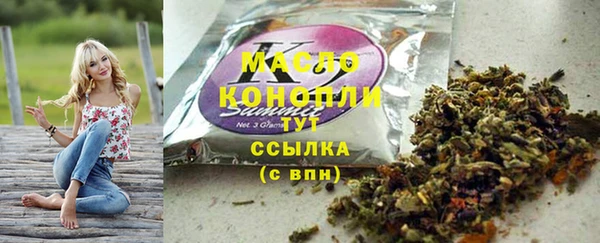 дурь Вязники