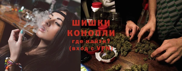 кокаин Горняк