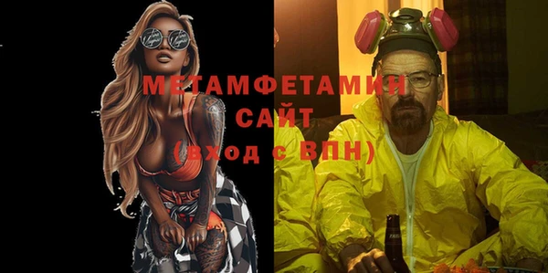 дурь Вязники