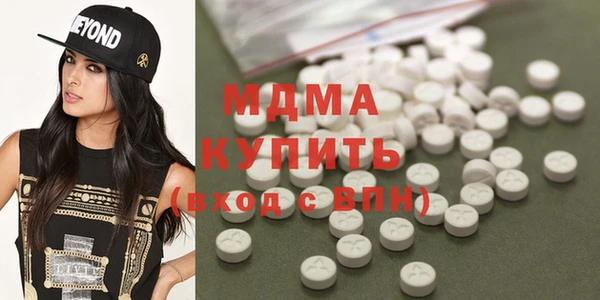 дурь Вязники